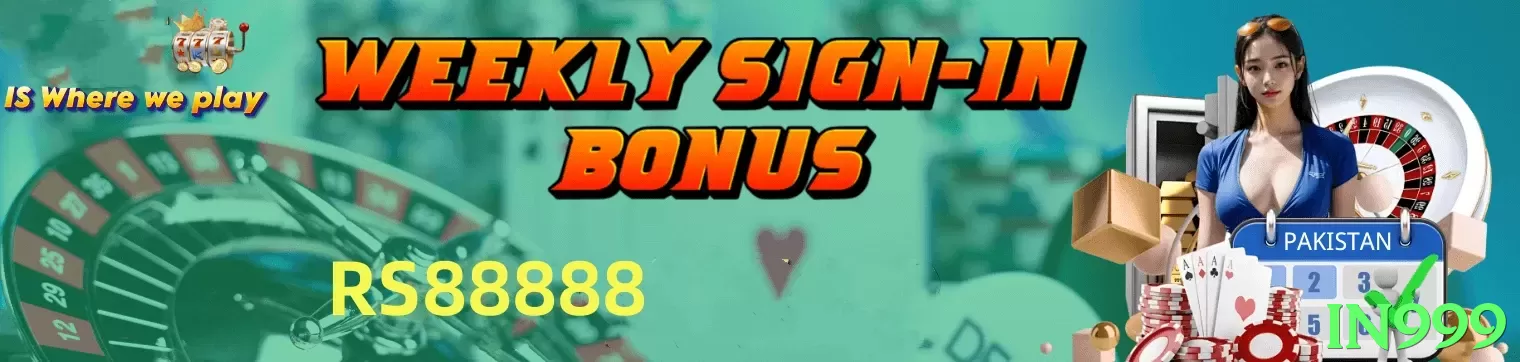 in999 Pakistan - 3