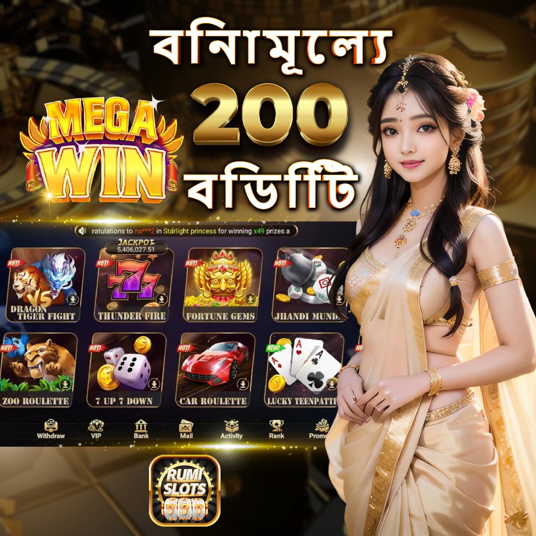 98win