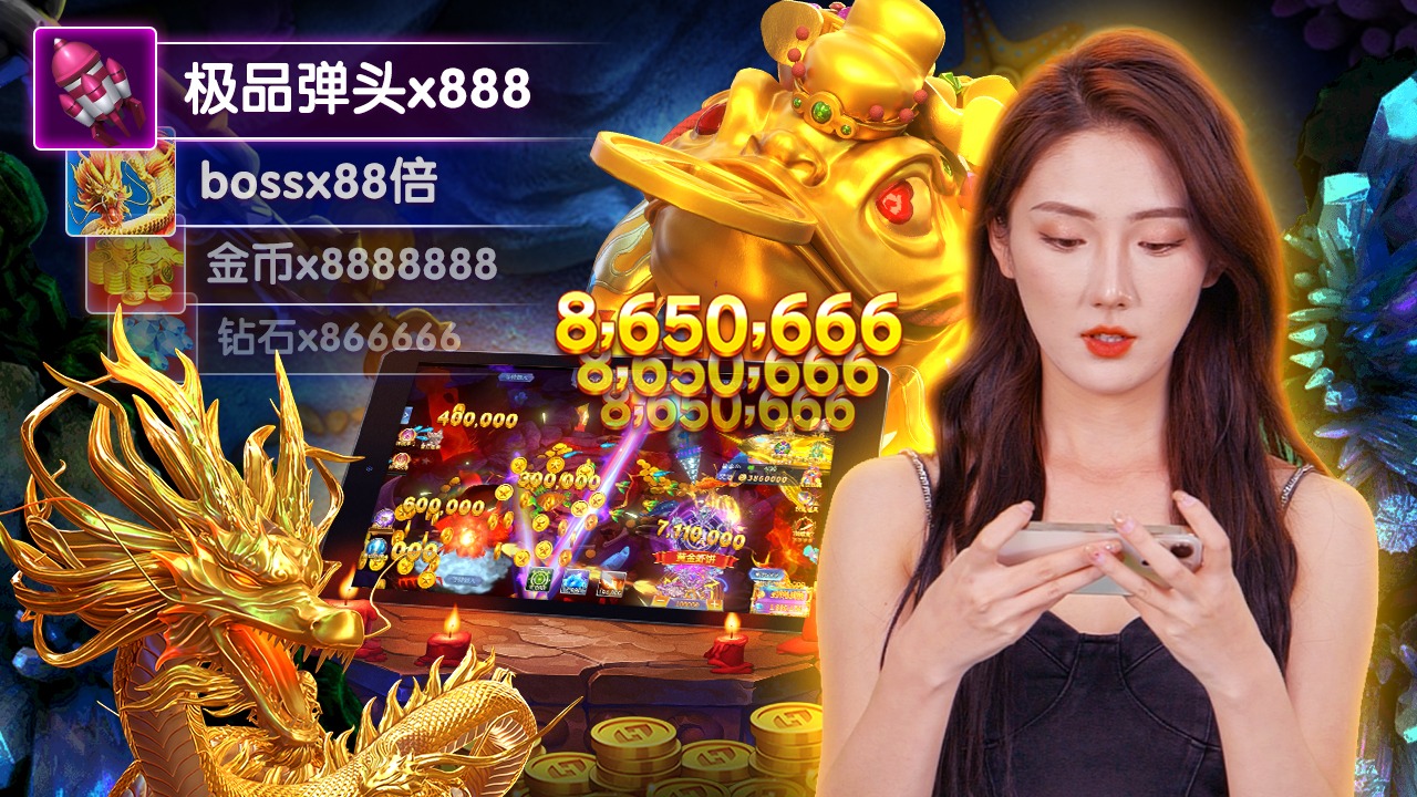 98win